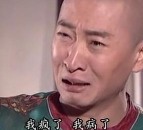 经典哥：谁在装逼好刺眼2015.06.24