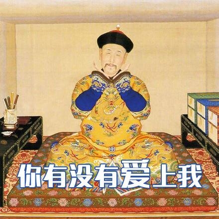 经典哥：谁在装逼好刺眼2015.06.24