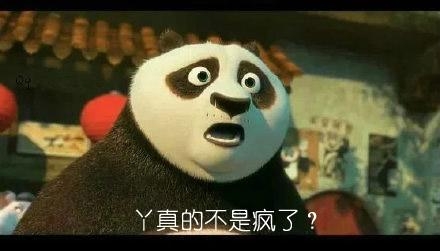 经典哥：谁在装逼好刺眼2015.06.24