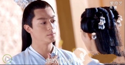 《花千骨》你的宫铃掉了是什么意思 ？