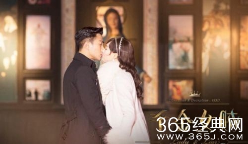 唐嫣刘恺威拍吻戏遇杨幂探班 硬着头皮上阵超尴尬