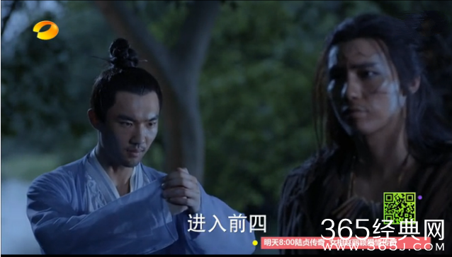 《花千骨》尹上漂是好是坏