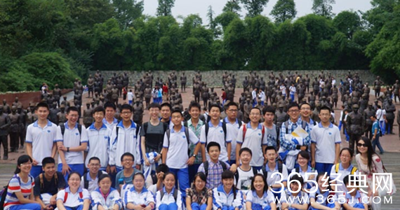 四川学霸班高考平均分超630分