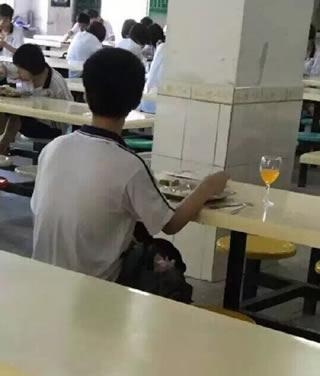 经典哥：谁在装逼好刺眼2015.06.24