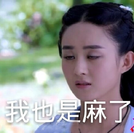 经典哥：谁在装逼好刺眼2015.06.24