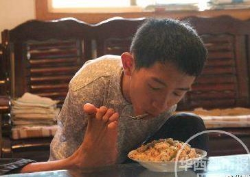 经典哥：谁在装逼好刺眼2015.06.24