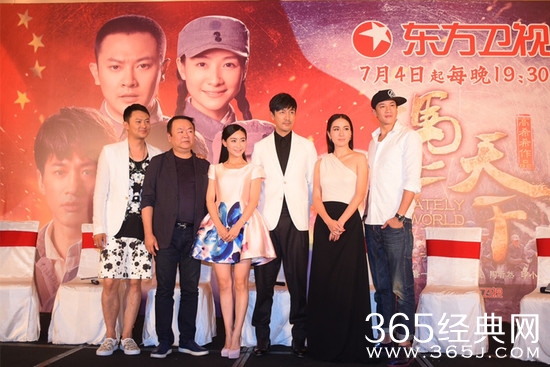 陶昕然《马上天下》携手高希希。