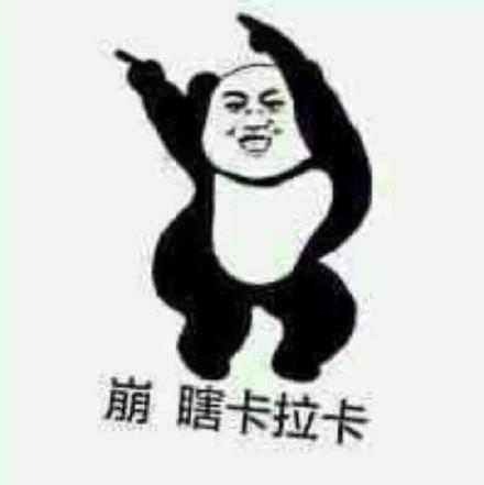 经典哥：看我的挤奶龙爪手2015.06.25