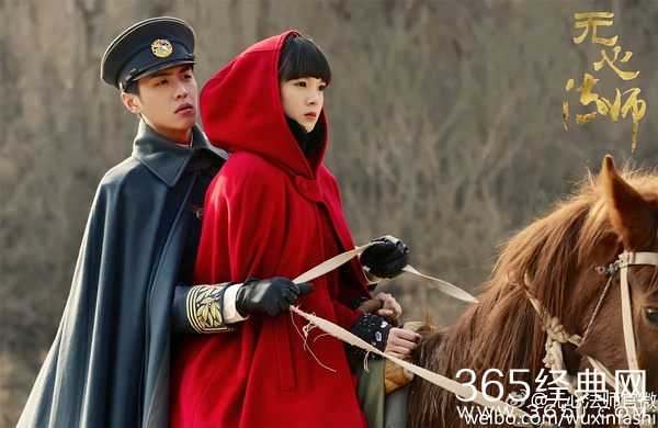 电视剧无心法师歌曲大全