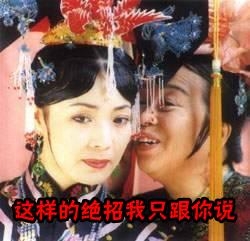 经典哥：看我的挤奶龙爪手2015.06.25