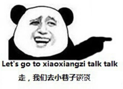 经典哥：看我的挤奶龙爪手2015.06.25