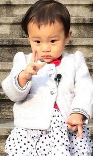 甜馨搞笑表情大集合