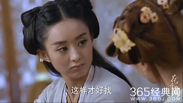 《花千骨》第13集预告内容