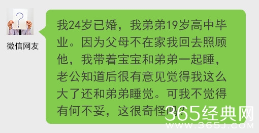 经典哥：看我的挤奶龙爪手2015.06.25