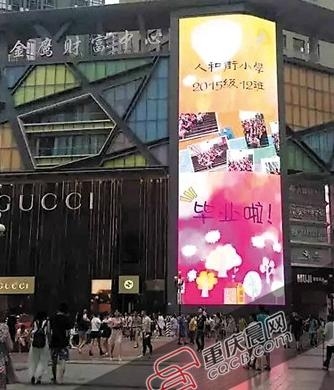 经典哥：看我的挤奶龙爪手2015.06.25