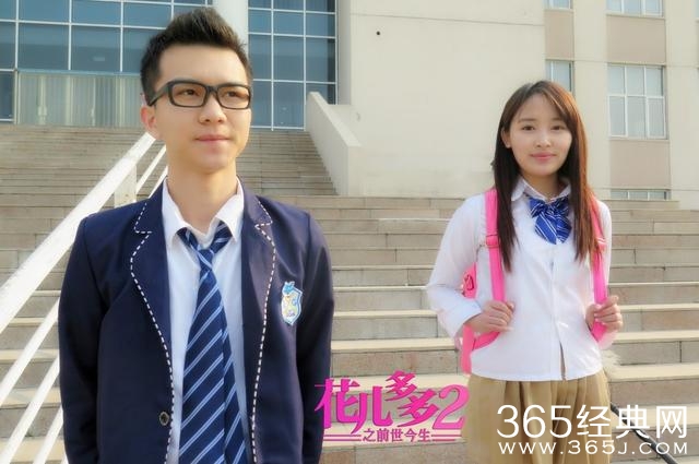 《花儿多多2》单日流量400万跻身最热网剧前五