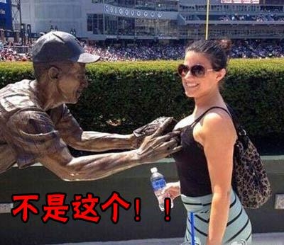 经典哥：看我的挤奶龙爪手2015.06.25