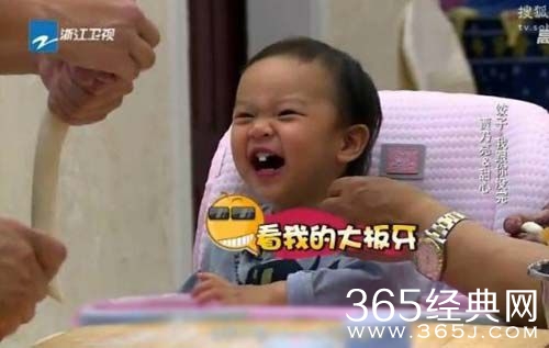 甜馨搞笑表情大集合