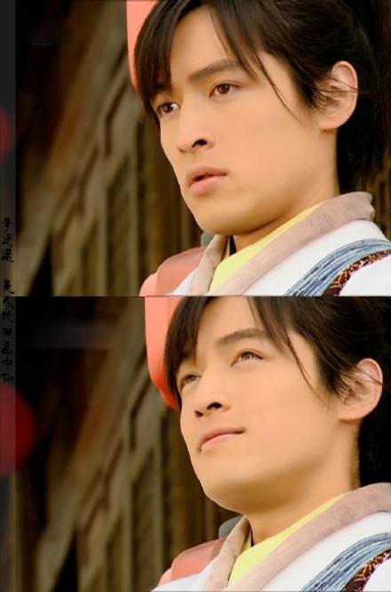 胡歌出演电影版仙剑 兑现十年之约