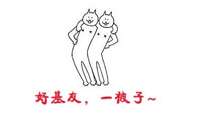 经典哥：看我的挤奶龙爪手2015.06.25