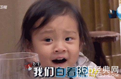 甜馨搞笑表情大集合