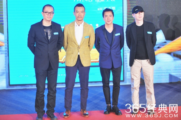 《命中注定》压轴电影新力量 廖凡再现浪漫奇招