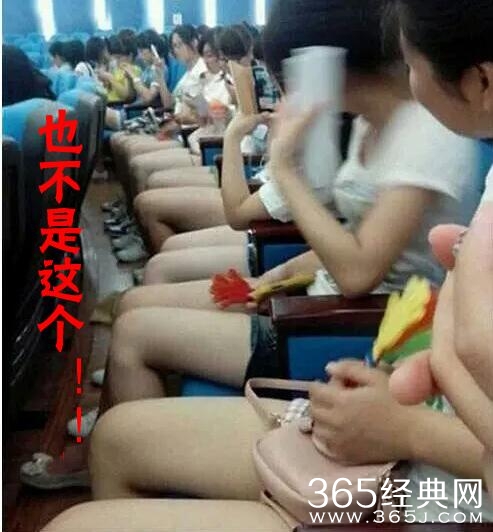 经典哥：看我的挤奶龙爪手2015.06.25