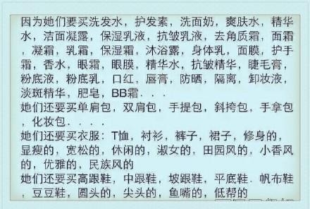 经典哥：看我的挤奶龙爪手2015.06.25