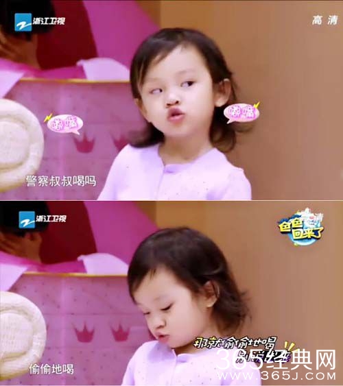 甜馨搞笑表情大集合