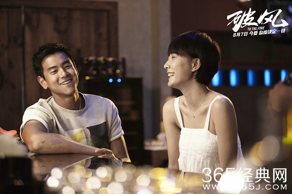 彭于晏接演《破风》希望传达鼓励与感动