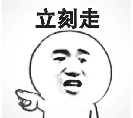 经典哥：想有一个这样的老婆2015.06.26