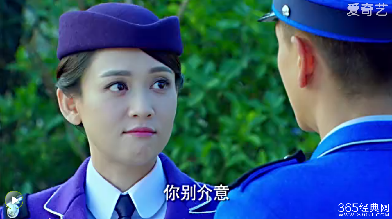 偏偏喜欢你第19-20集预告