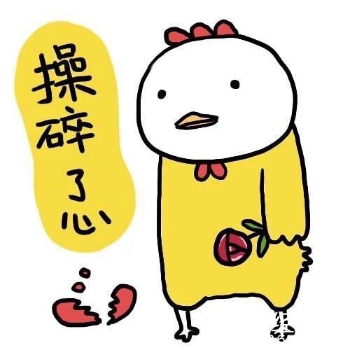 经典哥：想有一个这样的老婆2015.06.26