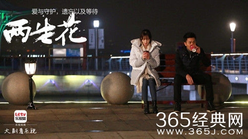 王丽坤、刘恺威