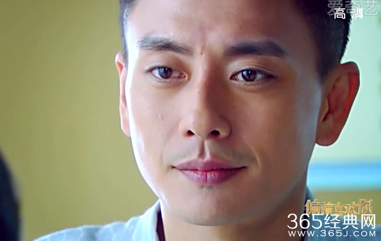 《偏偏喜欢你》第17集高清视频观看及剧情介绍