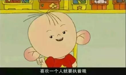 经典哥：想有一个这样的老婆2015.06.26