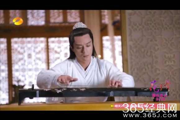 《花千骨》白子画弹得是什么曲子