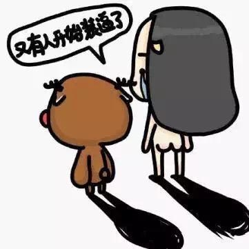 经典哥：想有一个这样的老婆2015.06.26