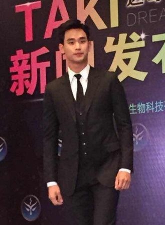 金秀贤新片公开招募女主 要求能拍大尺度裸戏