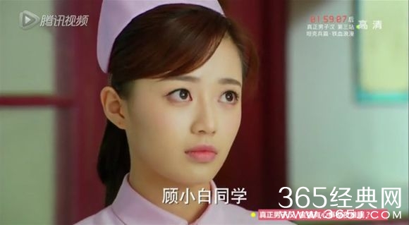 偏偏喜欢你薛少琪为什么要害项昊