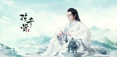 经典哥：我知道你是高手2015.06.27