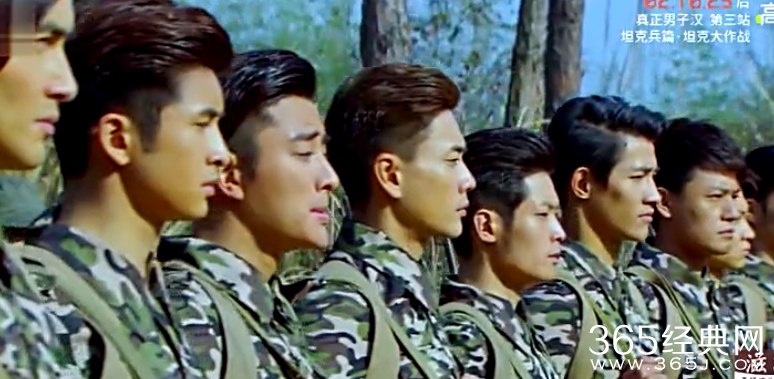 《偏偏喜欢你》第19集高清视频观看及剧情介绍