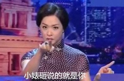 经典哥：我知道你是高手2015.06.27