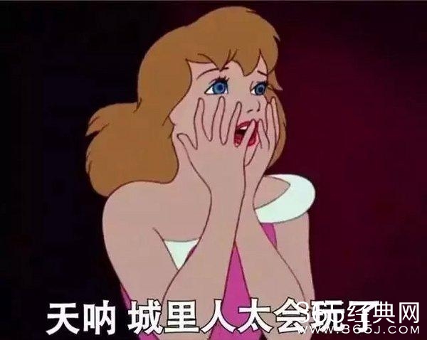 经典哥：我知道你是高手2015.06.27