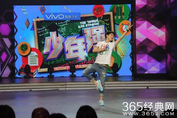 刘昊然：大学想谈恋爱 欧阳娜娜是好友