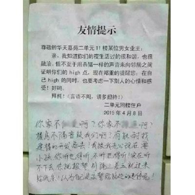 经典哥：我知道你是高手2015.06.27