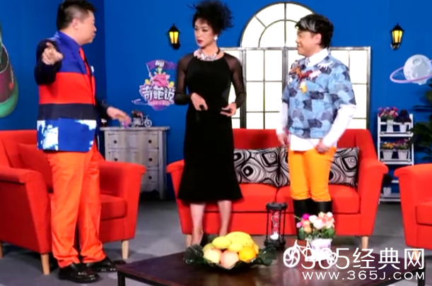 《奇葩说》第二季在线视频观看