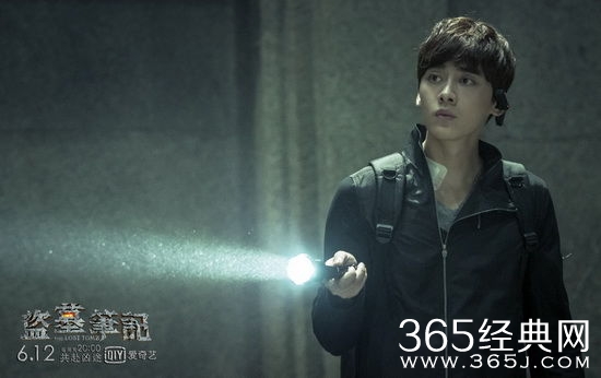 《盗墓笔记》播放破五亿 