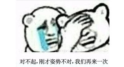 经典哥：我知道你是高手2015.06.27