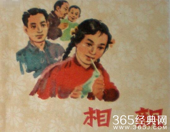 经典哥：我知道你是高手2015.06.27